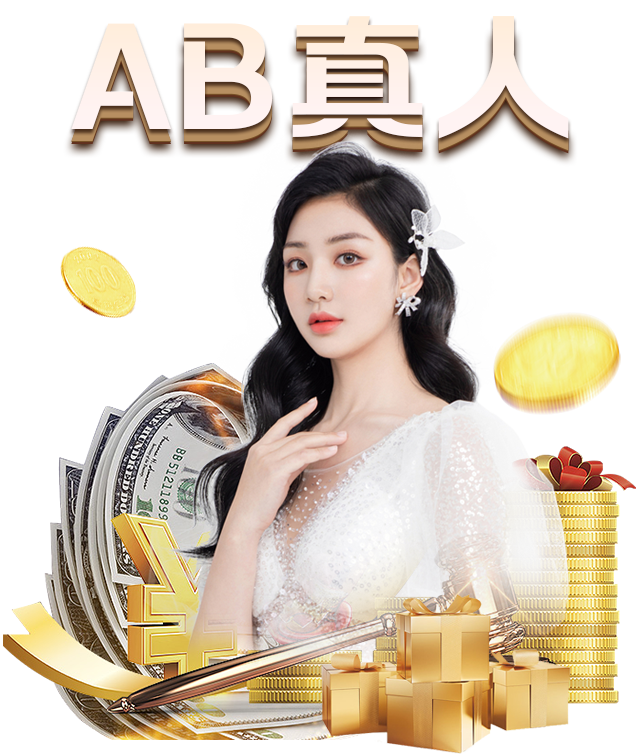 “熊猫体育”在职博士是什么，每年在什么时候开始报名
